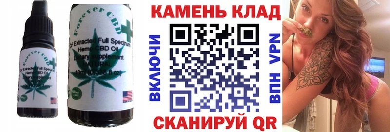 купить наркоту  Гулькевичи  Canna-Cookies марихуана 