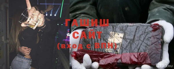 амф Бугульма
