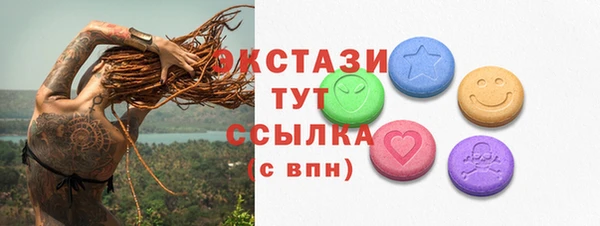 героин Бородино