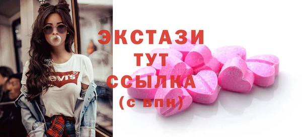 героин Бородино