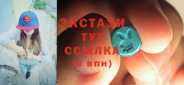 героин Бородино