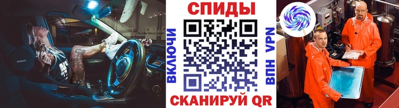 что такое наркотик Гулькевичи omg сайт МЕТАМФЕТАМИН Methamphetamine