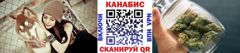 хочу Гулькевичи Бошки Шишки семена